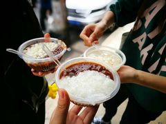 -潘玉麟糖粥
