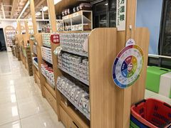 -中国农业大学动物医院