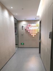 -Yestar重庆艺星医疗美容医院