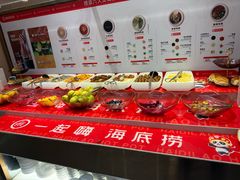 -海底捞火锅(万达广场店)
