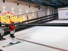 -Hopo Snow 城市滑雪空间(来福士广场购物中心店)