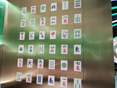 -青花椒花椒鱼(合生汇店)