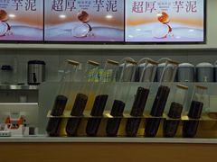 -雾与山茶(大禹城店)