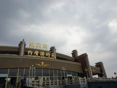 -鼓浪屿内厝澳码头(轮渡站)