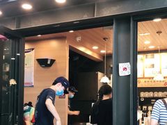 门面-茶颜悦色(岳麓山顶店)