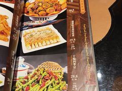 -蒙古人烤羊大师·草原料理(工农大路店)
