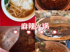 -老版火锅.12年西安排队王(沣峪口店)