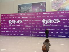 -南京奥林匹克体育中心-体育馆
