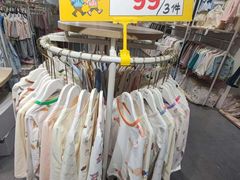 -友阿国际广场(邵阳店)