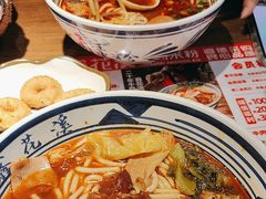 -鑫花溪牛肉米粉(景德路店)