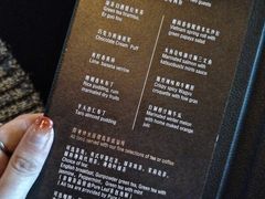下午茶set-FLAIR顶层餐厅酒吧(浦东丽思卡尔顿酒店)