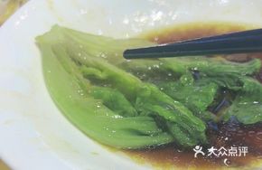 Blanched Yunnan Lettuce