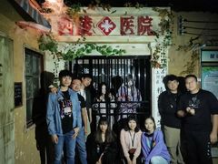 -棂笼·深度沉浸密室(武汉旗舰店)