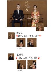 -新奕映像摄影机构