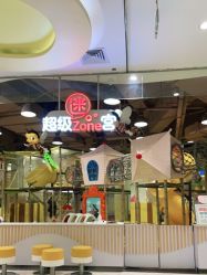 -MELAND(湾悦城店)