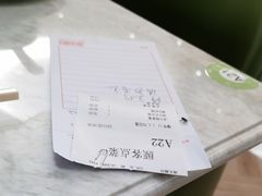 -满乐潮州(深业上城店)