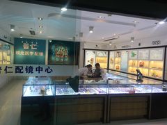 -无锡市第二人民医院(南院)