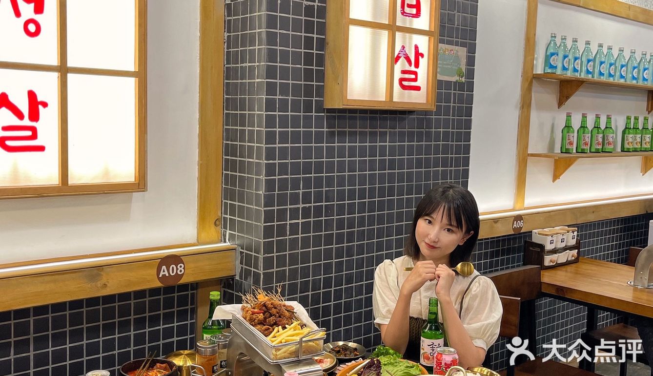 成都美食|假装在首尔，欧巴主理的韩国烤肉
