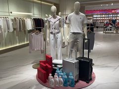 -雅戈尔(朝阳合生汇店)