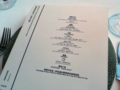 -翡翠36餐厅(浦东香格里拉店)