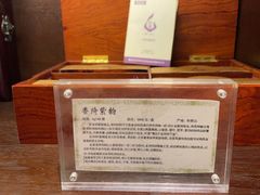 -七彩云南庆沣祥茶庄(金融街店)