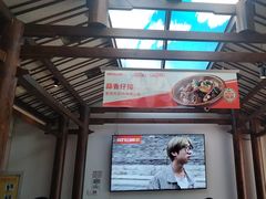 -阿瓦山寨·湘菜现炒·剁椒鱼头王(咸阳总店)