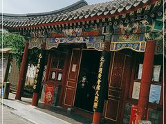 -北京湖广会馆