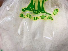 香油炒面-生活林(河北路店)