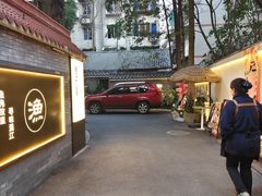 -老渔家鲜鱼轩(南浦横街店)