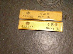 -西安唐隆国际酒店(大雁塔大唐不夜城店)