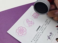 -南屏步行街