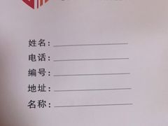 -居丽装饰空间设计(总部)