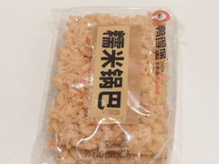 -鸭得堡老鸭汤·鸭血粉丝(南京博物院店)