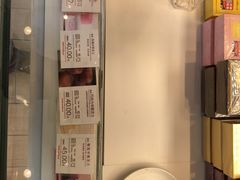 -好利来(宣武门店)