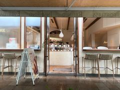 -VERIE BAKEHOUSE