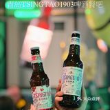 周末小聚好去处·超巨氛围感啤酒餐吧