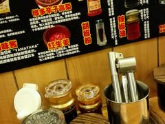 android_upload_pic-博多一幸舍(侨福芳草地购物中心店)