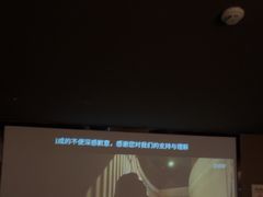 -上足·影院足道·SPA(红岭店)