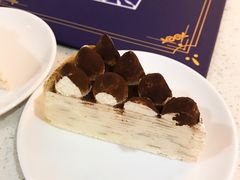 -Nadeje(Plaza Mahkota)
