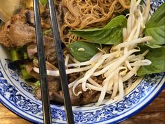 -通思密(CentralWorld Fl 3)