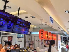 -鲜芋仙(群光广场店)