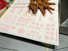 -老白清真烧烤(锦州旗舰店)