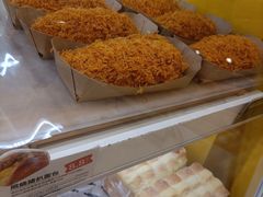 -嘉华饼屋JOY BAKERY(南屏街店)