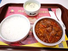 -真功夫(北京路步行街店)