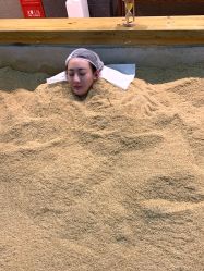 -敖东酵素·离子暖房