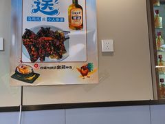 -长顺参鸡汤店(西塔总店)