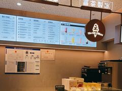 -喜茶(北京华贸购物中心店)