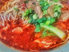红烧牛肉面-丁丁猫重庆小面(徐州路店)