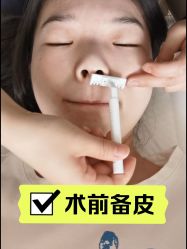 -南京康美美容医院·旗舰店