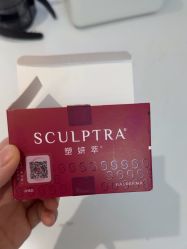 点击看大图 -广州紫馨整形外科医院